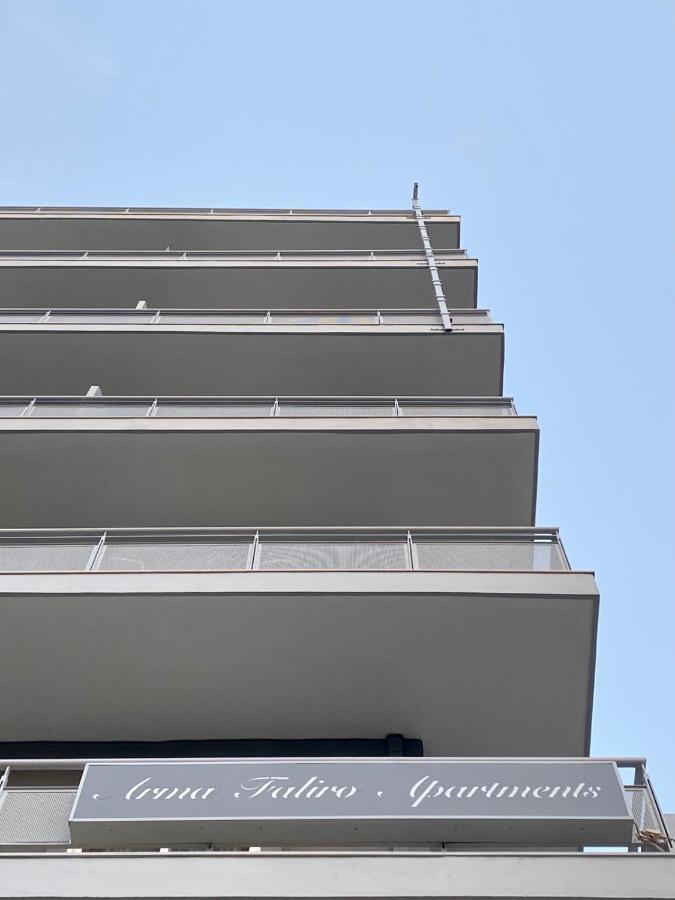 Arma Faliro Apartments 아테네 외부 사진